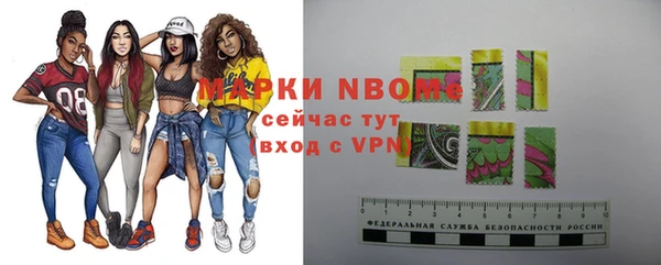 apvp Арсеньев