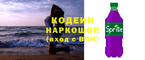 apvp Арсеньев