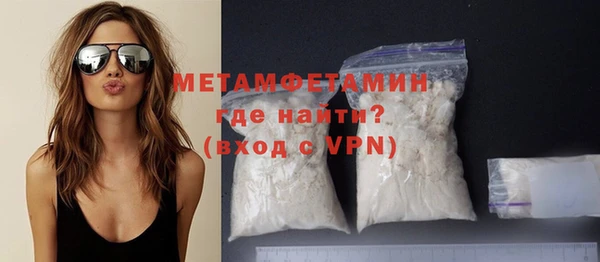 apvp Арсеньев