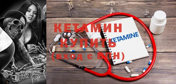 меф VHQ Баксан