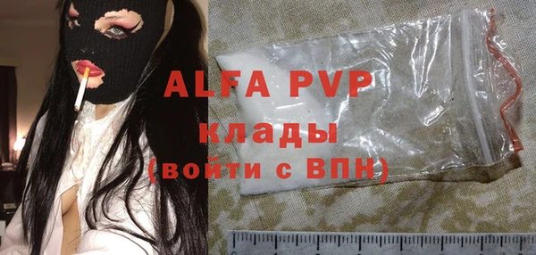 меф VHQ Баксан