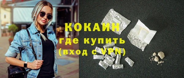 меф VHQ Баксан