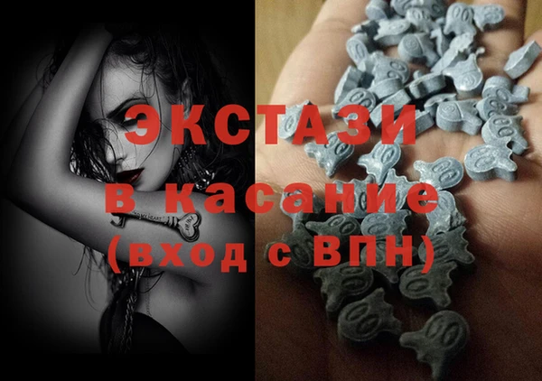 apvp Арсеньев