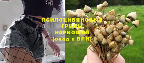 меф VHQ Баксан