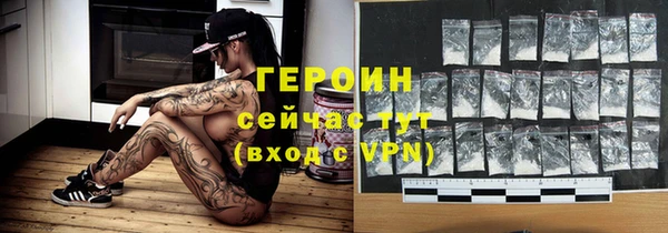 apvp Арсеньев
