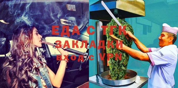 apvp Арсеньев