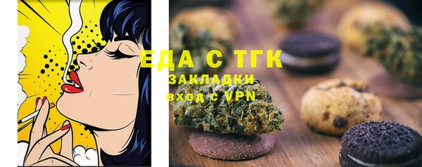 меф VHQ Баксан