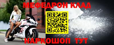 кокаин VHQ Донской
