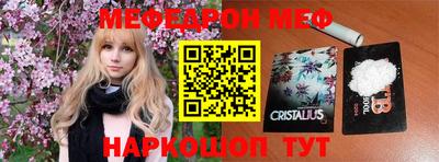кокаин VHQ Донской