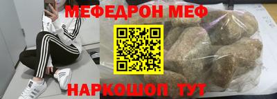 кокаин VHQ Донской