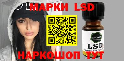 метамфетамин Дубна