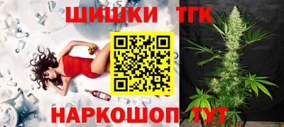 кокаин VHQ Донской