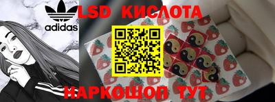 кокаин VHQ Донской