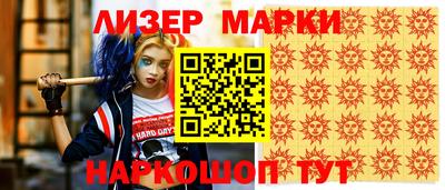 метамфетамин Дубна