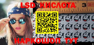 кокаин VHQ Донской