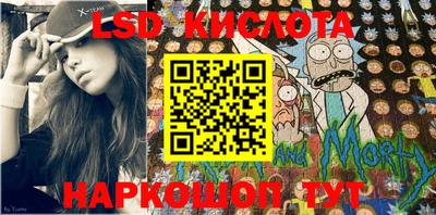 кокаин VHQ Донской