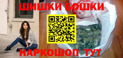 соль курить ск Донецк