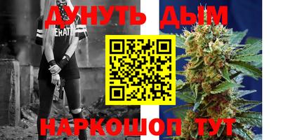 метамфетамин Дубна