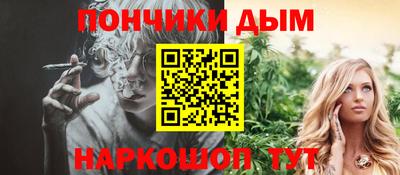 метамфетамин Дубна