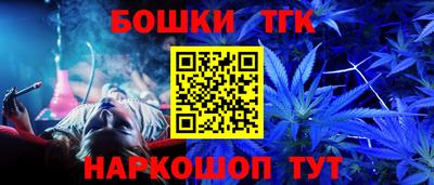 метамфетамин Дубна