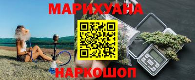 кокаин VHQ Донской
