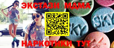 кокаин VHQ Донской