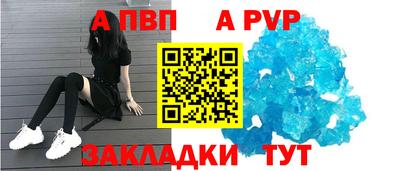 метамфетамин Дубна