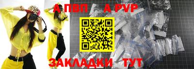 метамфетамин Дубна