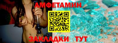 кокаин VHQ Донской