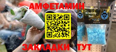 кокаин VHQ Донской