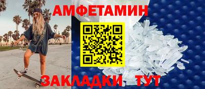 кокаин VHQ Донской