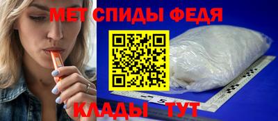 кокаин VHQ Донской
