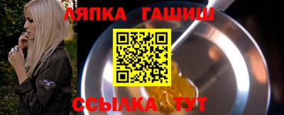 кокаин VHQ Донской