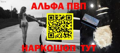 метамфетамин Дубна