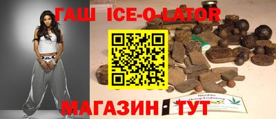 кокаин VHQ Донской
