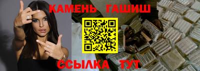 метамфетамин Дубна