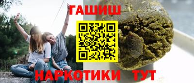 кокаин VHQ Донской