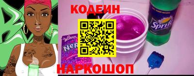 кокаин VHQ Донской