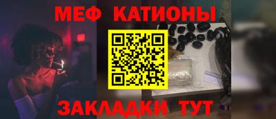 метамфетамин Дубна
