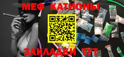 кокаин VHQ Донской
