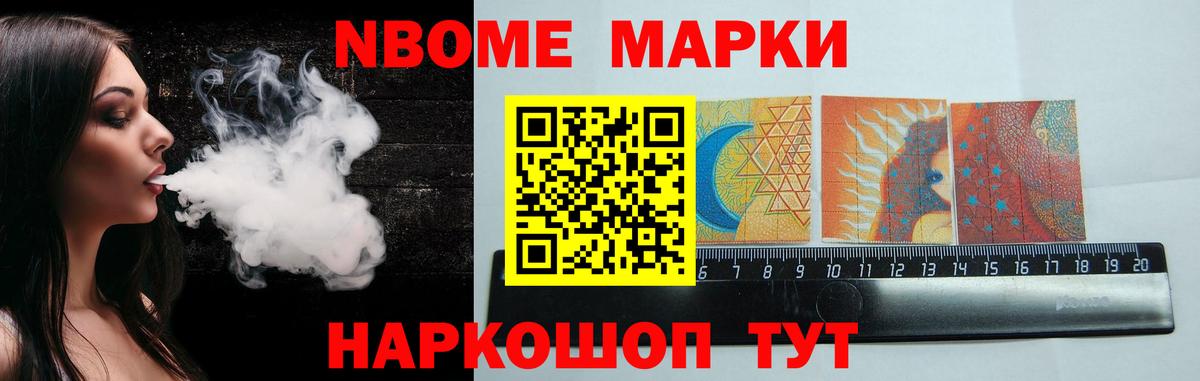 ЛСД экстази ecstasy  LSD-25 экстази ecstasy  Мытищи  Вход с VPN 