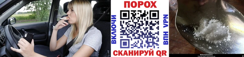 это как зайти  Мытищи  МЕТАМФЕТАМИН мет  купить  сайты 